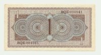 Nederland 1 Gulden 1949 Juliana BQE Serie