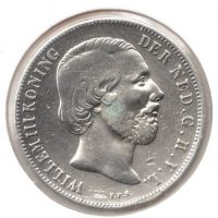 Nederland1gulden1858vz.jpg