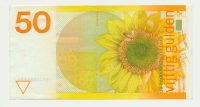 Nederland 50 Gulden 1982 Zonnebloem