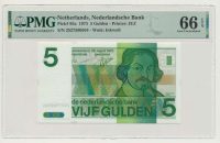 Nederland 5 Gulden 1973 Vondel 2 Misdruk PMG66