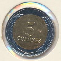 El-salvador-5-Colones-1997-UNC-vz.jpg