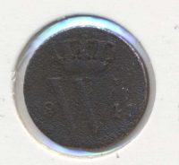 Nederland halve cent 1841 Willem 2