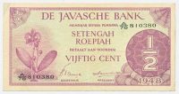 Indonesië 50 cent 1948