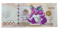 Pokemon biljet 1000 Nidorina