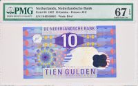 Nederland 10 Gulden 1997 ijsvogel PMG67 EPQ