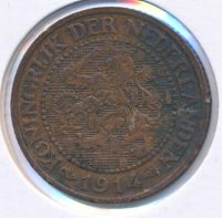 Nederland 2,5 cent 1914 Wilhelmina