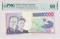 België 10.000 Francs 1997 PMG66 EPQ