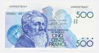 België 500 francs 1978