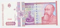 Roemenië 10.000 Lei 1994