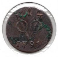 Gelderland VOC 1 Duit 1791