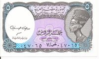 Egypte-5piastres-geenjaartal-vz