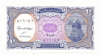 Egypte 10 Piastres 2006
