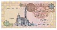 Egypte 1 Pond 2007