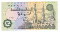 Egypte 50 Piastres 2017