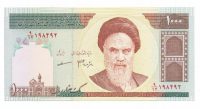 Iran 1.000 Rials 1992