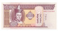 Mongolië 20 Tugrik 2007