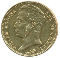Nederland 10 Gouden tientje 1840 Willem 1