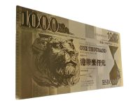 Hongkong 1.000 Hongkongse Dollar (2005) VERGULD