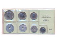 Griekenland Lepta & Drachmen muntset 1954 Koning Paul I