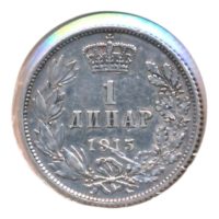 Servië 1 Dinar 1915