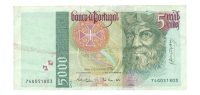 Portugal 5.000 Escudos 1996