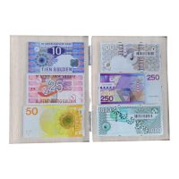 Nederland gulden set in plexiglas (Variant) 1435 gulden