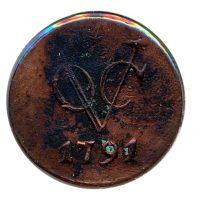 Gelderland Duit (VOC) 1791